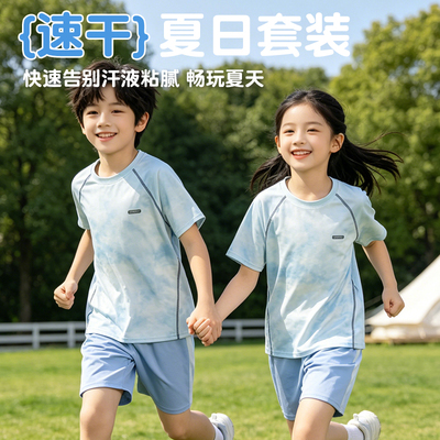 2026年5月13日更新【万能白菜价】的图片 第84张