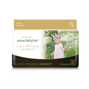 
Nita Black Label Star Series Baby Diaper Pulling Pants Diaper Ultra Thin Breathable Men's and Women's Toddler