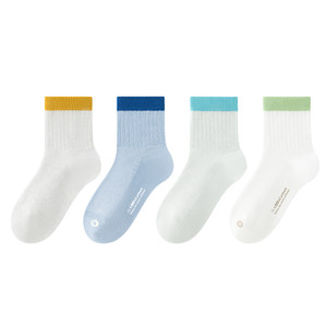 
100% cotton! Bambi Boneless Children's Socks Summer Thin Mesh Youth Sports Socks Boys' Cotton Socks