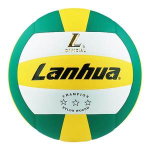 Genuine Shanghai Lanhua Rubber Volleyball Middle School Student Special Power Junior High School Student RSV518 hard training soft style