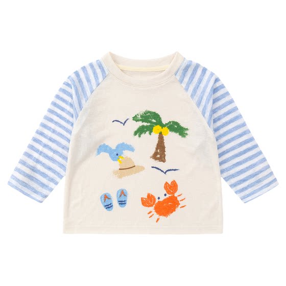 
Dudujia children's T-shirt parent-child clothing baby summer cartoon long-sleeved boys and girls summer clothes baby children's clothing