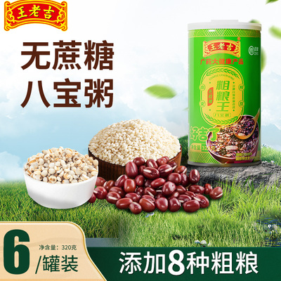2025年9月30日更新【万能白菜价】