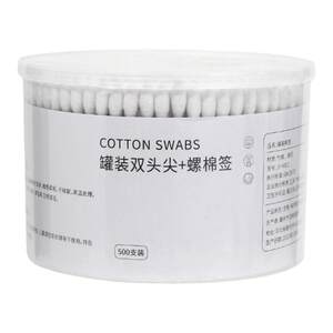 
Home daily necessities small department store home use collection practical good things college student party dormitory artifact small items