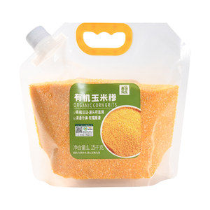 Beautiful farm organic corn cricket mid -granules new corn crushed dumplings, grain grain farmers, peeling corn residue coarse grains