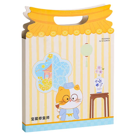 
Collection of cultural relic restoration stickers and landscaping antique fragments puzzle scenes children's educational national trend collage toys