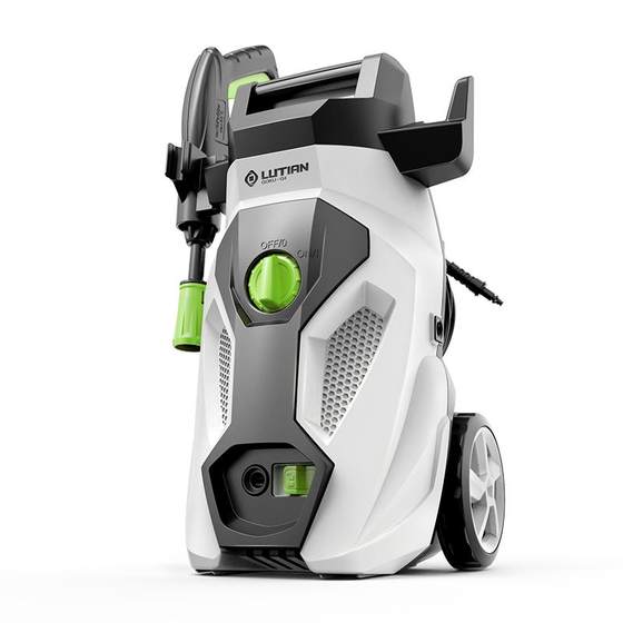 Greenfield car washing machine household high -pressure 220V powerful cleaning machine water pump water gun washing water gun grab bubble brush artifact
