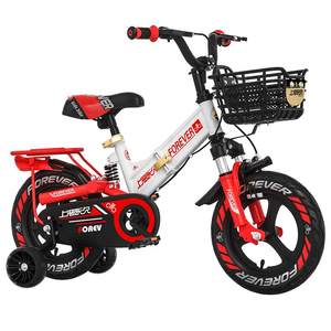 Permanent children bicycle boy 3-6 years old female folding middle school children's foot 6-12 auxiliary new student bicycles