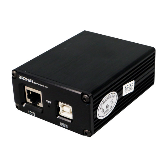 Titanium XMOS 316 Asynchronous USB to Coaxial Optical Fiber Digital  Interface 3rd Gen HDMI DSD512