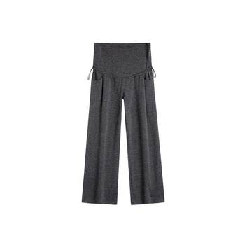 
Jingqi Maternity Pants Spring and Autumn Loose High Waist Casual Pants