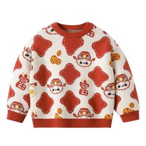 Betas children's sweater knitted sweater autumn and winter style thickened warm men's and girls' cardigan round neck New Year red jacket