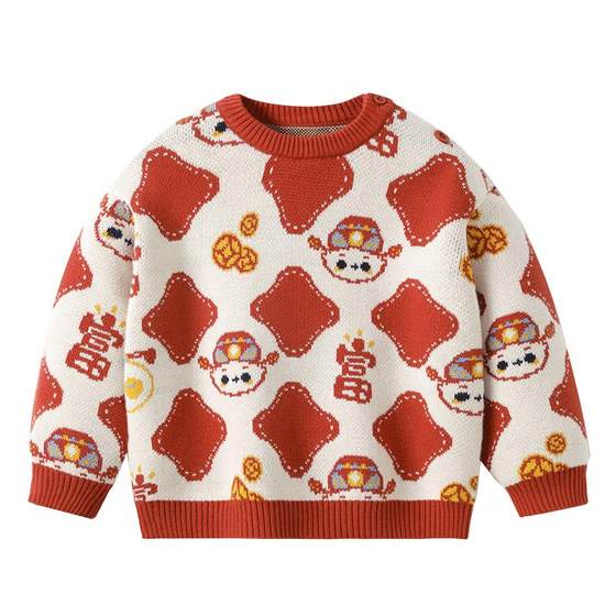Betas children's sweater knitted sweater autumn and winter style thickened warm men's and girls' cardigan round neck New Year red jacket