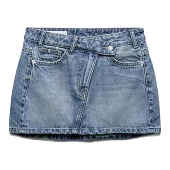 Cabinet 279! Asymmetrical slanted buckle denim mini skirt