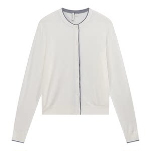 
Metersbonwe Knitted Cardigan Women's 2026 Autumn New Round Neck Slim Short Jacket Contrast Color Wool Top