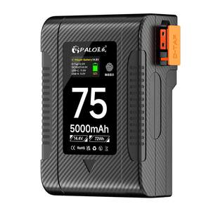 
[National 3C Certification] V-Port Battery Professional Photography Fill Light Film and Television Live Shooting Special Monitor Wireless Picture Transmission Set Electric Slide Camera Track Adapter Camera Accessories