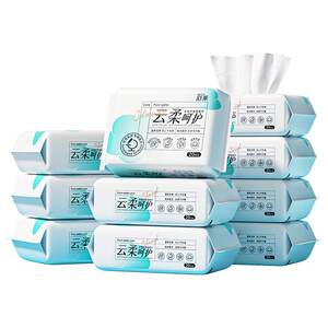 
Shulai Private Wipes Women's Cleaning Wipes Sanitary Wipes Care Wet Toilet Paper Portable Cloud Soft Care Series
