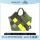 中古LOEWE罗意威女包A级95新Woven basket手提斜挎包时尚BRANDOFF