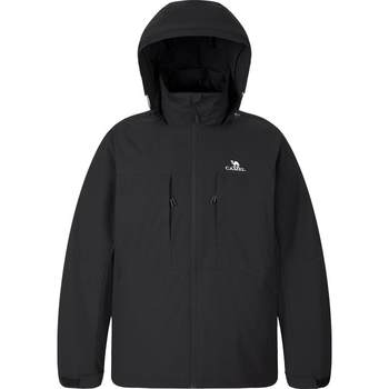 Camel three-in-one casual down jacket