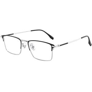 Ultra -lightened color -changing myopic glasses Men's tide -to -number full -frame anti -Blu -ray eye mirror framework optical goggles
