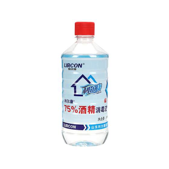 
Lierkang 75% alcohol disinfectant 500ml*5 bottles of medical skin items household sterilization liquid 75 degrees ethanol