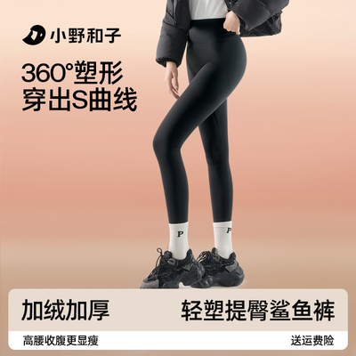 2025年12月02日更新【万能白菜价】的图片 第11张