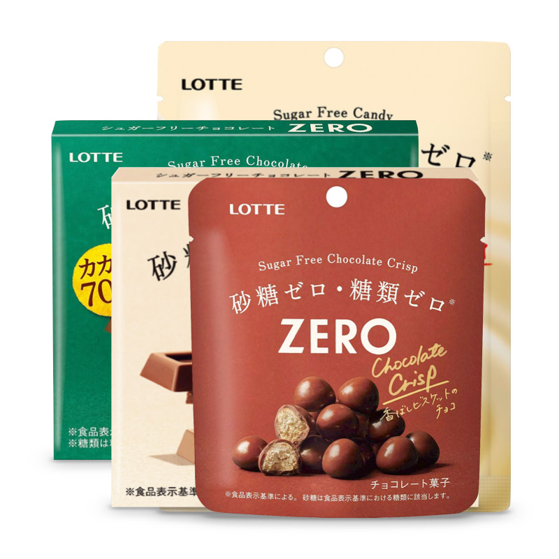 乐天ZERO无砂糖巧克力排块球日本原装低卡零食低糖黑巧牛奶糖夹心