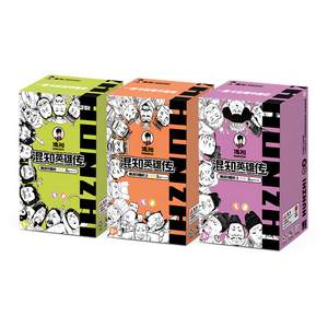 [Hunzhi Official][Gift] Comic Chinese History Flash Card Knowledge Card Gifts From Ancient to Modern History