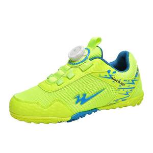 双星足球鞋男童春秋款2025新款中大童儿童比赛训练专用TF碎钉球鞋