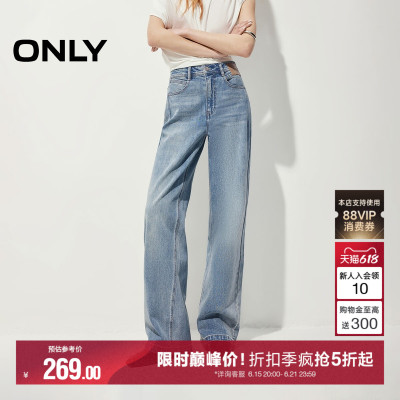 2026年6月20日更新【万能白菜价】的图片 第11张