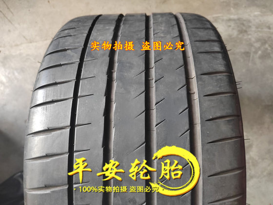 米其林汽车轮胎295/25R20 95Y PILOT SPORT 4S 295 25 20