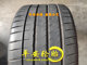 米其林汽车轮胎295/25R20 95Y PILOT SPORT 4S 295 25 20