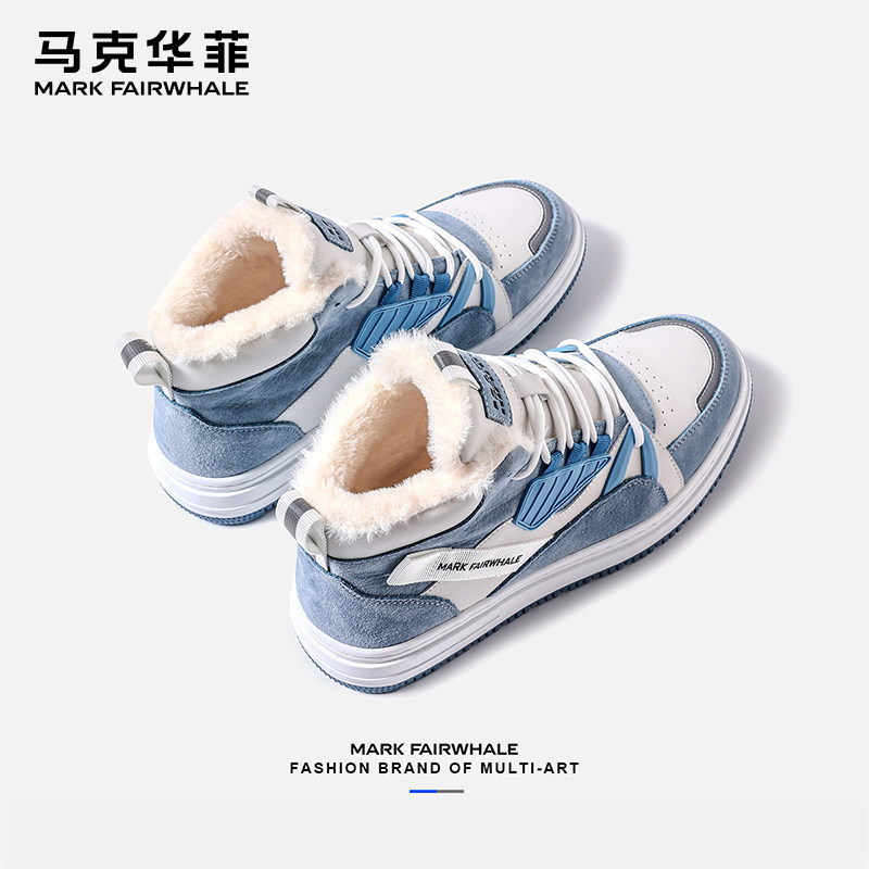 ���˻���aj1��Ь��ѩ��ѥ�����˶�����Ь����ʿ���޼Ӻ�ů��Ь 299.01Ԫ