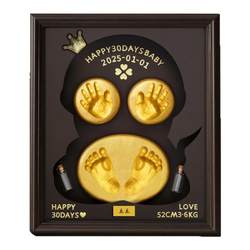 Baby hand and foot seal souvenir photo frame