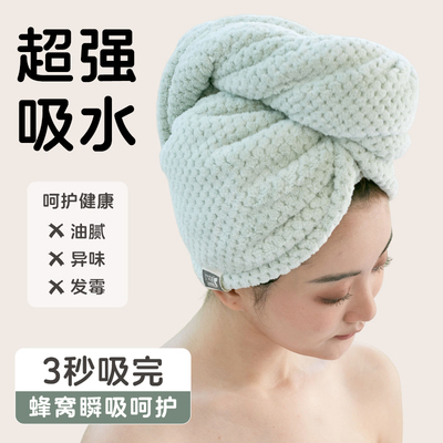 2026年1月19日更新【万能白菜价】的图片 第9张