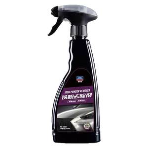 
Goodway Iron Powder Remover Car Paint Cleaner Paint Car Yellow Spot Rust Cleaning Car Paint Does Not Hurt Decontamination