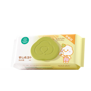 [Try it first and buy it later] All Cotton Era Baby Wet Wipes Pure Cotton Baby Hands and Mouths Special Wet Wipes 70 Pumps
