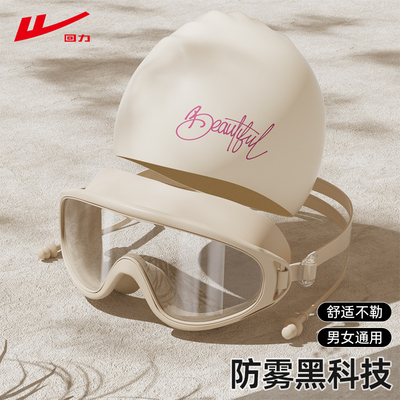 2026年4月25日更新【万能白菜价】的图片 第56张