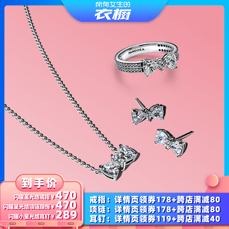 Ů³ֱ䡿˶ҫǹָʵ1600Ԫ,ۺ320/