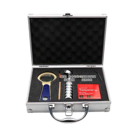 
Qigong QFH Baige Knife Paint Layer Paint Film Adhesion Tester Scratcher Paint Film Scratcher