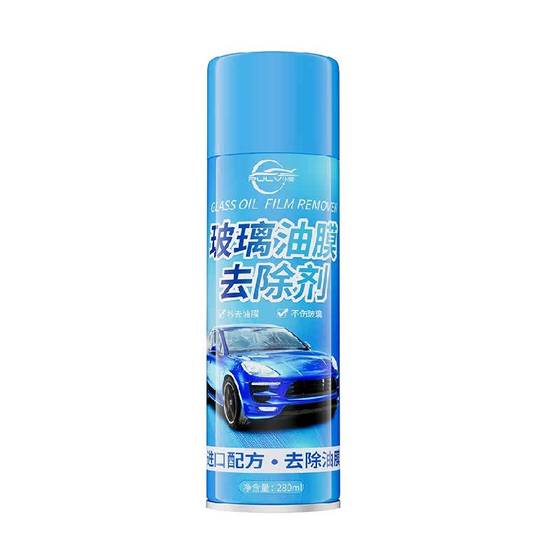 Goblon Glass Ocean Oil Removal Removal Film Washing Agent Powerful Oil Film Washing Offer