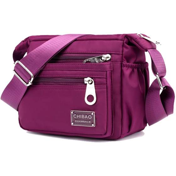 
Chibao Nylon Oxford Cloth Crossbody Bag Women's 2025 New Middle-aged Women's Bag One-Shoulder Fashion Canvas Mom Versatile