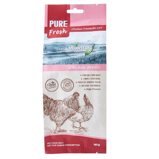 
Meowda cat snacks freeze-dried fresh meat chicken breast cubes freeze-dried cat strips kitten supplementary nutrition cod salmon