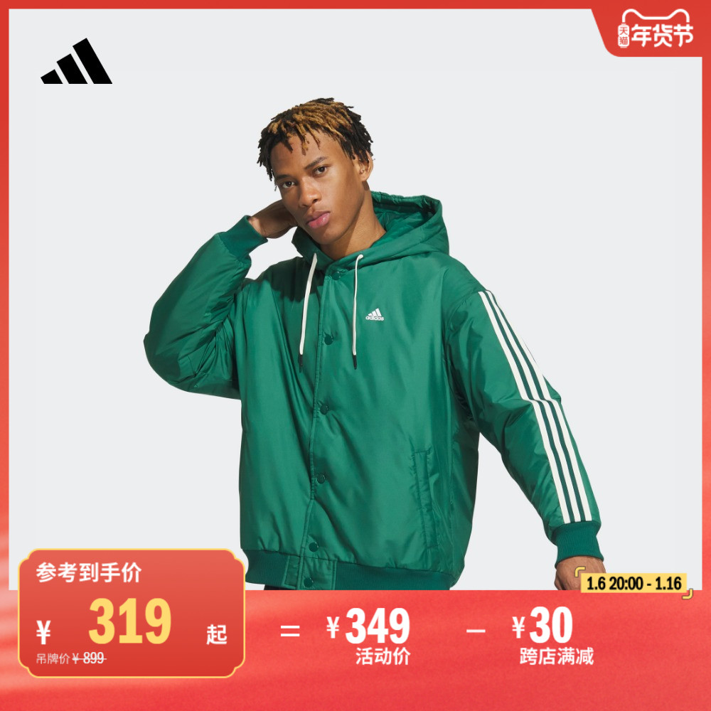 ˶ůñ޷װﶬadidasϴ˹ٷ˶IK7667 ʵ897Ԫ,ۺ299/