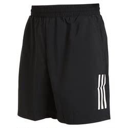 adidas men's woven shorts adidas