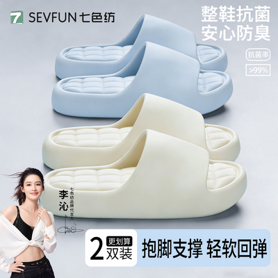 2026年4月18日更新【万能白菜价】