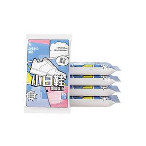 
Deyou shoe wipes and white shoes for cleaning emergency pollution removal portable small bag sports shoes, shoe washing and shoe brushing tools