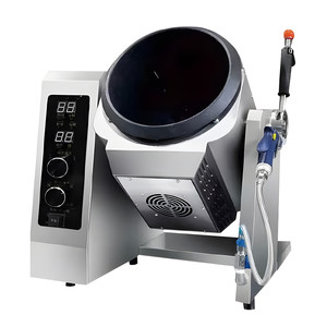
Yuwei fully automatic cooking machine commercial multi-functional large drum canteen central kitchen intelligent cooking robot