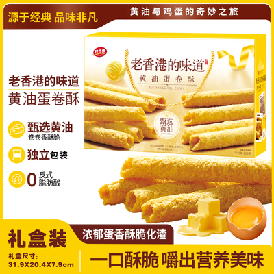 2026年2月6日更新【万能白菜价】的图片 第53张