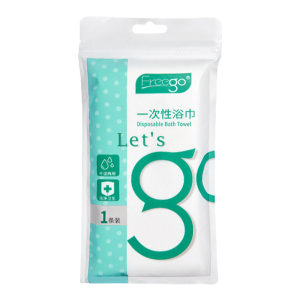 
Freego disposable towels, bath towels, face towels, thickened portable individually packaged sterilized travel hotel supplies