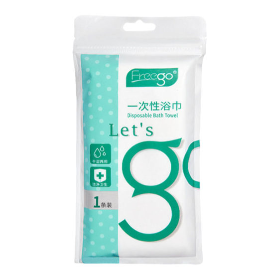 
Freego disposable towels, bath towels, face towels, thickened portable individually packaged sterilized travel hotel supplies
