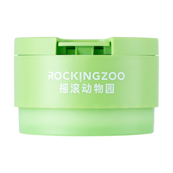 
[618 Early Purchase] Rock Zoo Avocado Cleansing Cream 4.0 Skin Nourishing Cleansing Cleansing Oil for Sensitive Skin